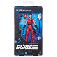 G.I. Joe - Classified Series - Kim 