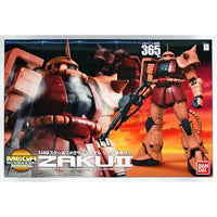 Bandai - Mobile Suit Gundam - MS-06S Char's Zaku II Mega Size 1:48 Scale Model Kit