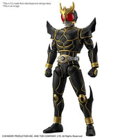 Bandai - Kamen Rider - Masked Rider Kuuga Ultimate Form Figure-Rise Standard Model Kit