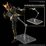 Bandai - Kamen Rider - Masked Rider Kuuga Ultimate Form Figure-Rise Standard Model Kit