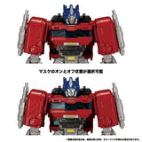 Transformers - Trasnformers One - Leader Class Optimus Prime