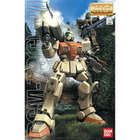 Bandai - Mobile Gundam - The 08th MS Team RGM-79(G) GM Ground Type Master Grade 1:100 Scale Model Kit