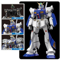 Bandai - Mobile Suit Gundam - 0080: War in the Pocket Gundam NT-1 Version 2.0 Master Grade 1:100 Scale Model Kit