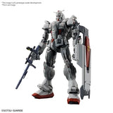 Bandai - Gundam - Requiem for Vengeance Gundam EX High Grade 1:144 Scale Model Kit