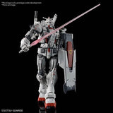 Bandai - Gundam - Requiem for Vengeance Gundam EX High Grade 1:144 Scale Model Kit