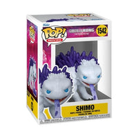 Funko Pop! - Godzilla x Kong: The New Empire - Shimo With Ice Ray #1542