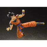 Bandai - SH Figuarts Action Figure - Dragon Ball Z Son Goku A Saiyan Raised On Earth