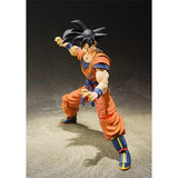 Bandai - SH Figuarts Action Figure - Dragon Ball Z Son Goku A Saiyan Raised On Earth