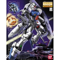 Bandai - Mobile Suit Gundam - 0083: Stardust Memory RX-78GP03S Gundam Stamen Master Grade 1:100 Scale Model Kit