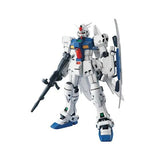 Bandai - Mobile Suit Gundam - 0083: Stardust Memory RX-78GP03S Gundam Stamen Master Grade 1:100 Scale Model Kit